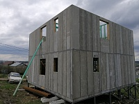 г. Ставрополь, дачное некоммерческое товарищество «Мебельщик», участок 289