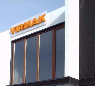 Итоги уходящего 2017 года от компании ВИРМАК