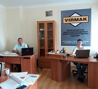 Февраль 2016 года. Открытие офиса в г. Севастополь  (Республика Крым)