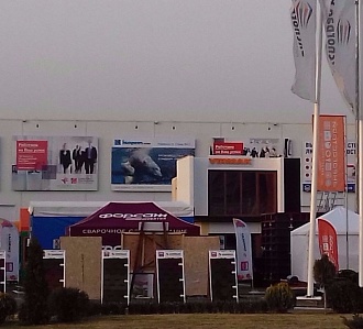 Вирмак - лидер YugBuild2016